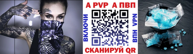 Наркошоп Лесозаводск Канабис  blacksprut   СК  Метамфетамин  Гашиш  Меф 