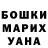 Амфетамин 97% MuR MuRkA
