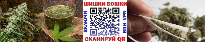 Cannafood марихуана  Лесозаводск 