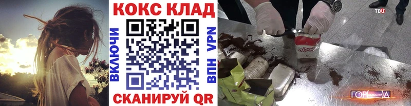 сколько стоит Лесозаводск Cocaine Боливия