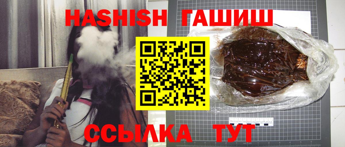 Лсд 25 Лесозаводск