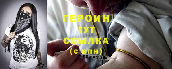 прущие крисы Нязепетровск