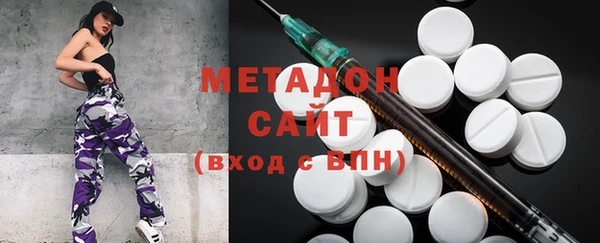 ГАЛЛЮЦИНОГЕННЫЕ ГРИБЫ Болохово