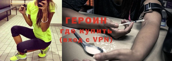 прущие крисы Нязепетровск