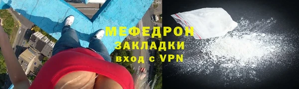 мдпв Новокубанск
