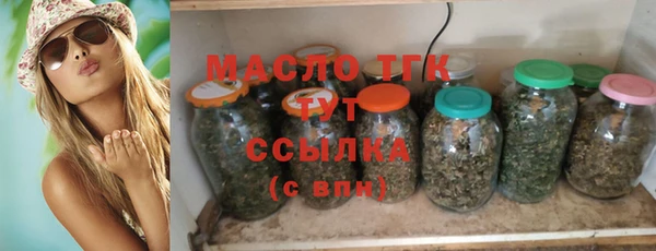 мдпв Новокубанск