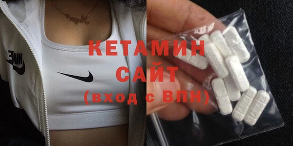 jwh Нягань