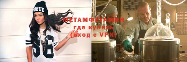 jwh Нягань
