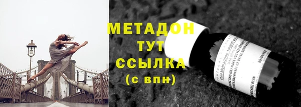 мескалин Болхов