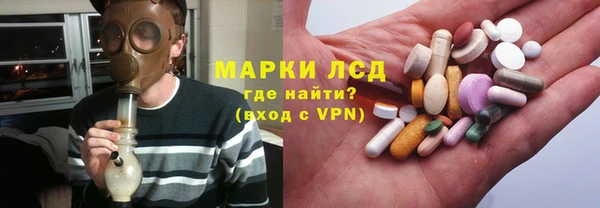 прущие крисы Нязепетровск