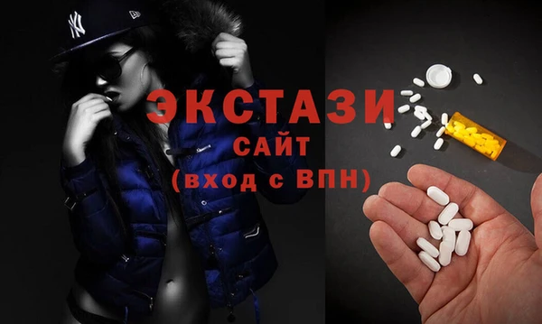 jwh Нягань