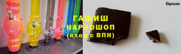 мдпв Новокубанск