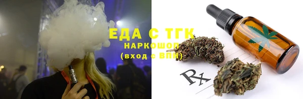 мдпв Новокубанск