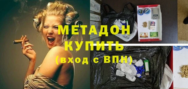 прущие крисы Нязепетровск