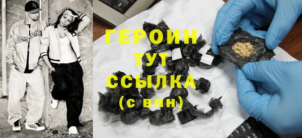 хмурый Нея