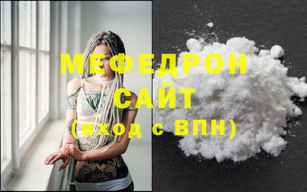 мдпв Новокубанск
