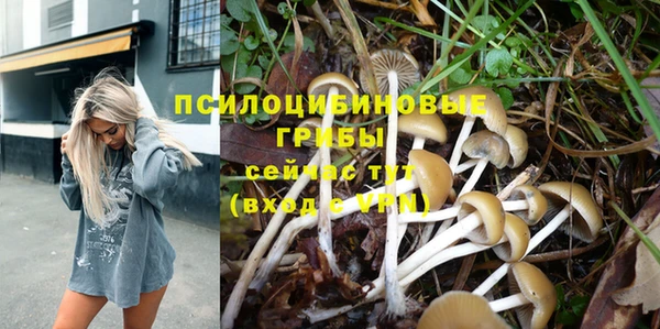 jwh Нягань