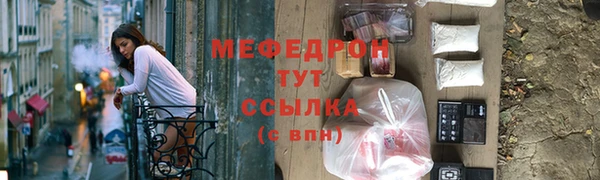 мдпв Новокубанск