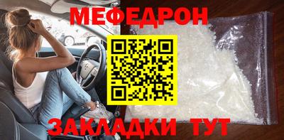 амфетамин Бузулук