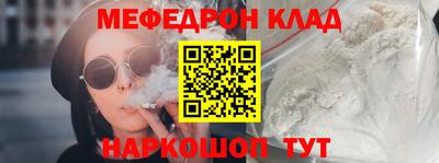 амфетамин Бузулук