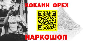 амфетамин Бузулук