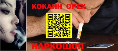 каннабис Кинель