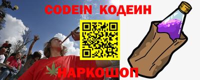 амфетамин Бузулук