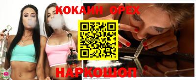каннабис Кимры