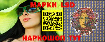 каннабис Кимры