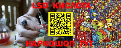 каннабис Кимры