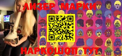 амфетамин Бузулук