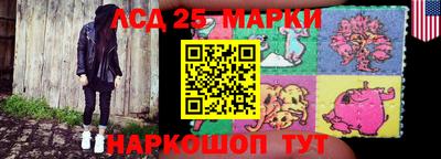 каннабис Кинель