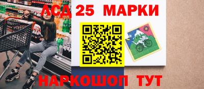 мяу мяу мука Кингисепп