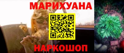 прущая мука Бугуруслан