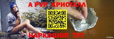 дживик Кунгур