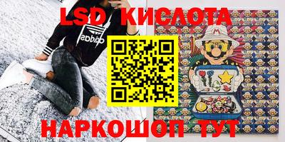 амфетамин Бузулук