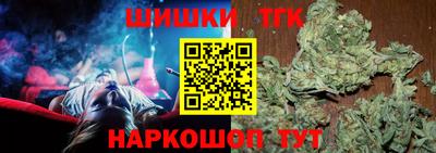 каннабис Кимры