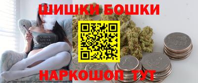 мяу мяу мука Кингисепп