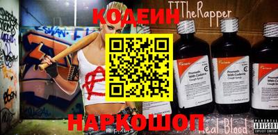 мяу мяу мука Кингисепп