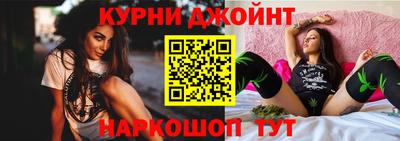 прущая мука Бугуруслан