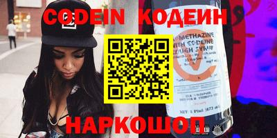 каннабис Кинель