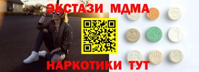мяу мяу мука Кингисепп