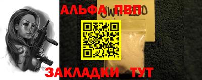 каннабис Кимры