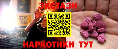 каннабис Кимры