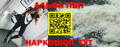 каннабис Кинель