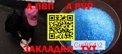 каннабис Кинель