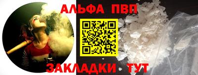 каннабис Кинель