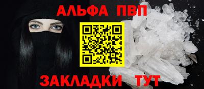 каннабис Кинель