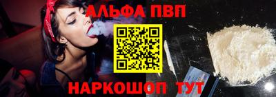 каннабис Кинель