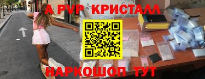 мяу мяу мука Кингисепп
